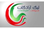 فرمول تیم صعود کننده به لیگ برتر در صورت امتیاز برابر
