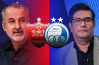 استدلال عجیب وکیل باشگاه پرسپولیس از لفظ لهجه