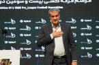 قنبرزاده: امکان تعویق در لیگ برتر فصل جدید وجود دارد