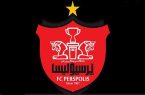 باشگاه پرسپولیس: به دنبال مربی کارنامه دار خارجی هستیم