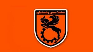 بيانيه مس رفسنجان در خصوص شایعه سقوط به دسته پایین تر