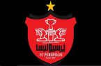 اطلاعیه باشگاه پرسپولیس درباره نقل و انتقالات