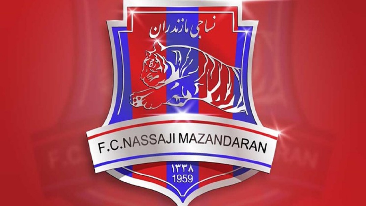 نساجی مازندران به فروش گذاشته شد