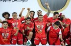 پرسپولیس تیم سوم آسیا شد