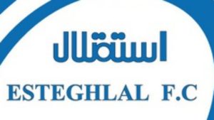 شهریاری رئیس هیات مدیره استقلال شد