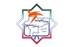 رئیس هیات تکواندو اصفهان انتخاب می شود
