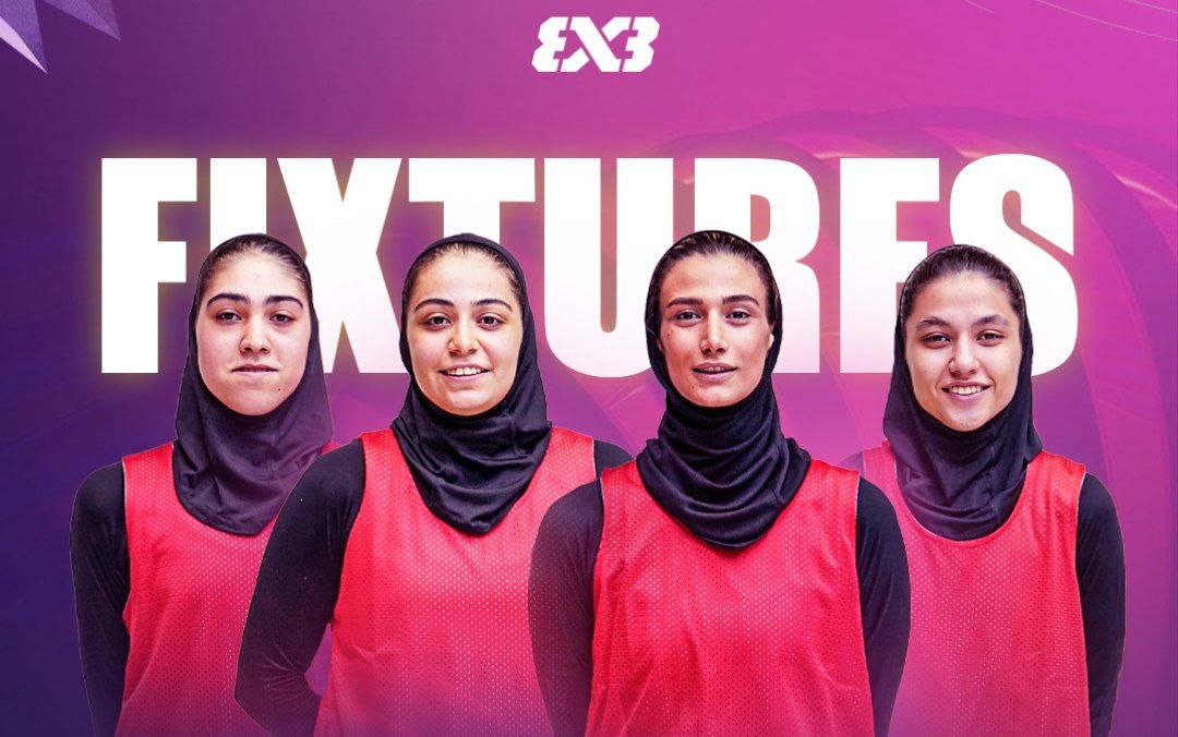 لغو سفر تیم بسکتبال سه نفره بانوان منتخب ایران به مسابقات سری بانوان ( Women’s series)