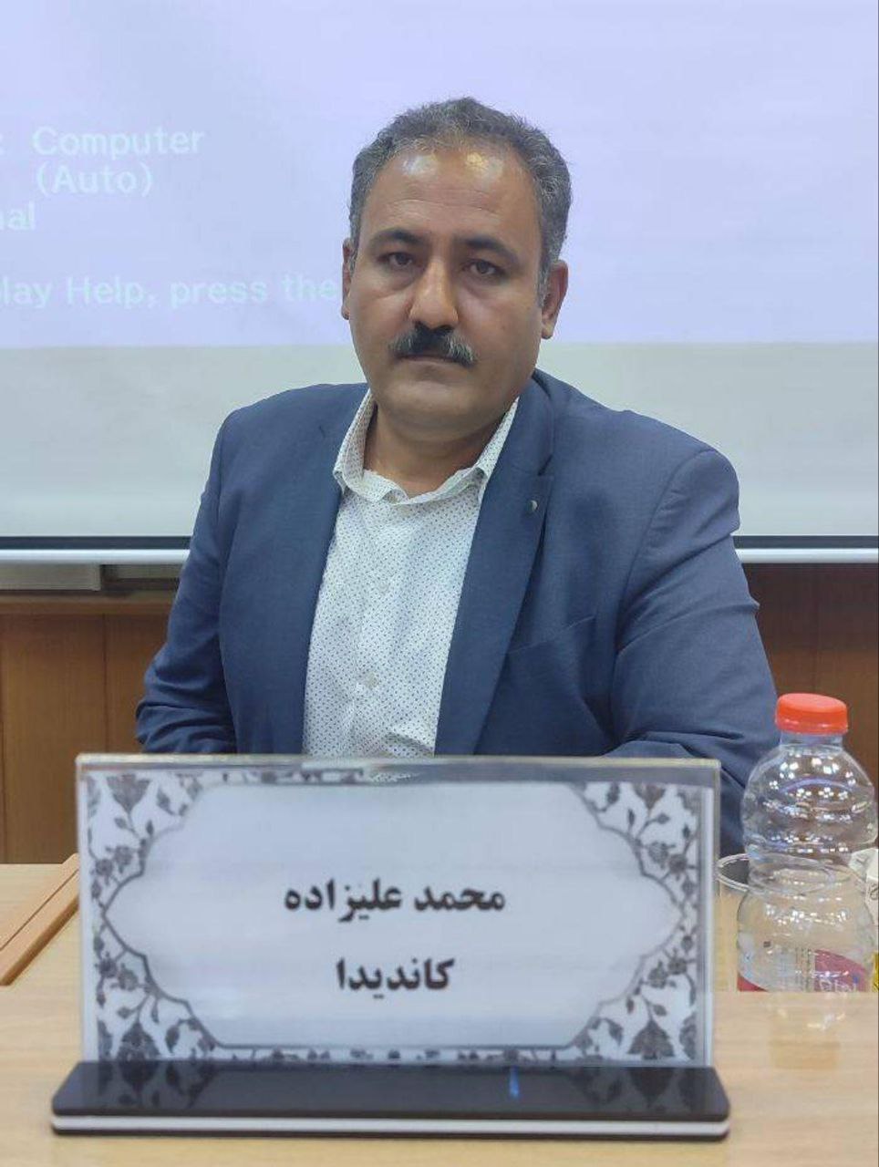 محمدعلیزاده رئیس هیات کاراته اصفهان شد