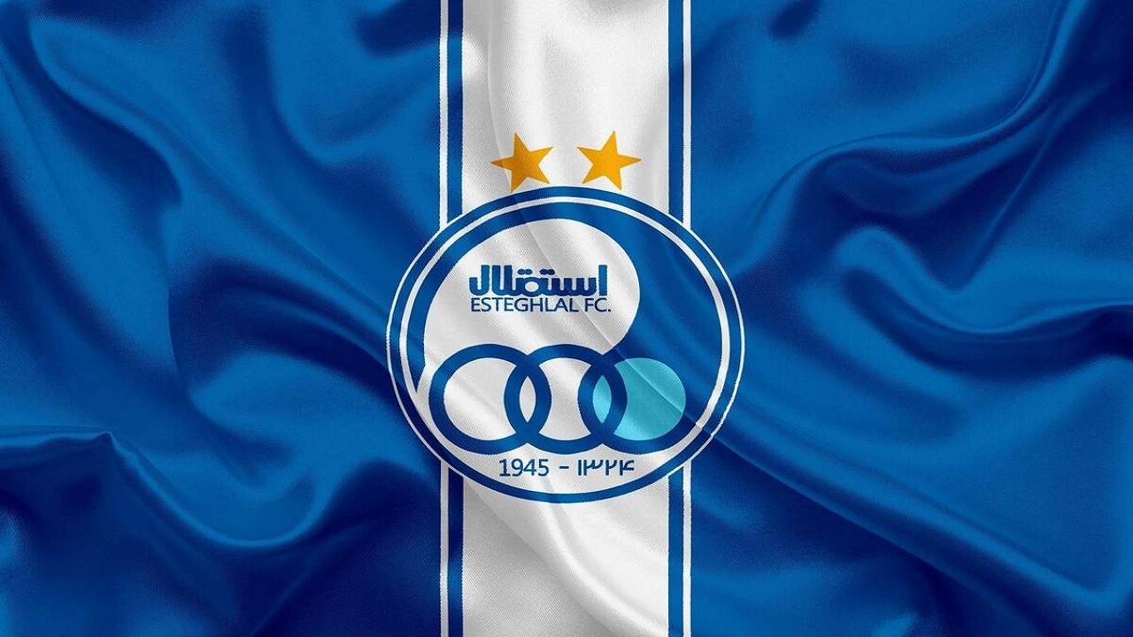 اعضای هیات مدیره باشگاه استقلال مشخص شدند