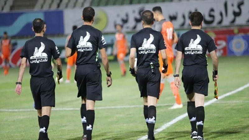 برنامه ویژه برای دانش افزایی داوران قبل از شروع فصل لیگ برتر