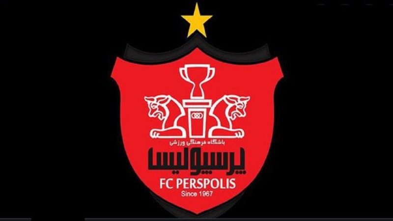 رونمایی از بازیکنان جدید پرسپولیس از امروز