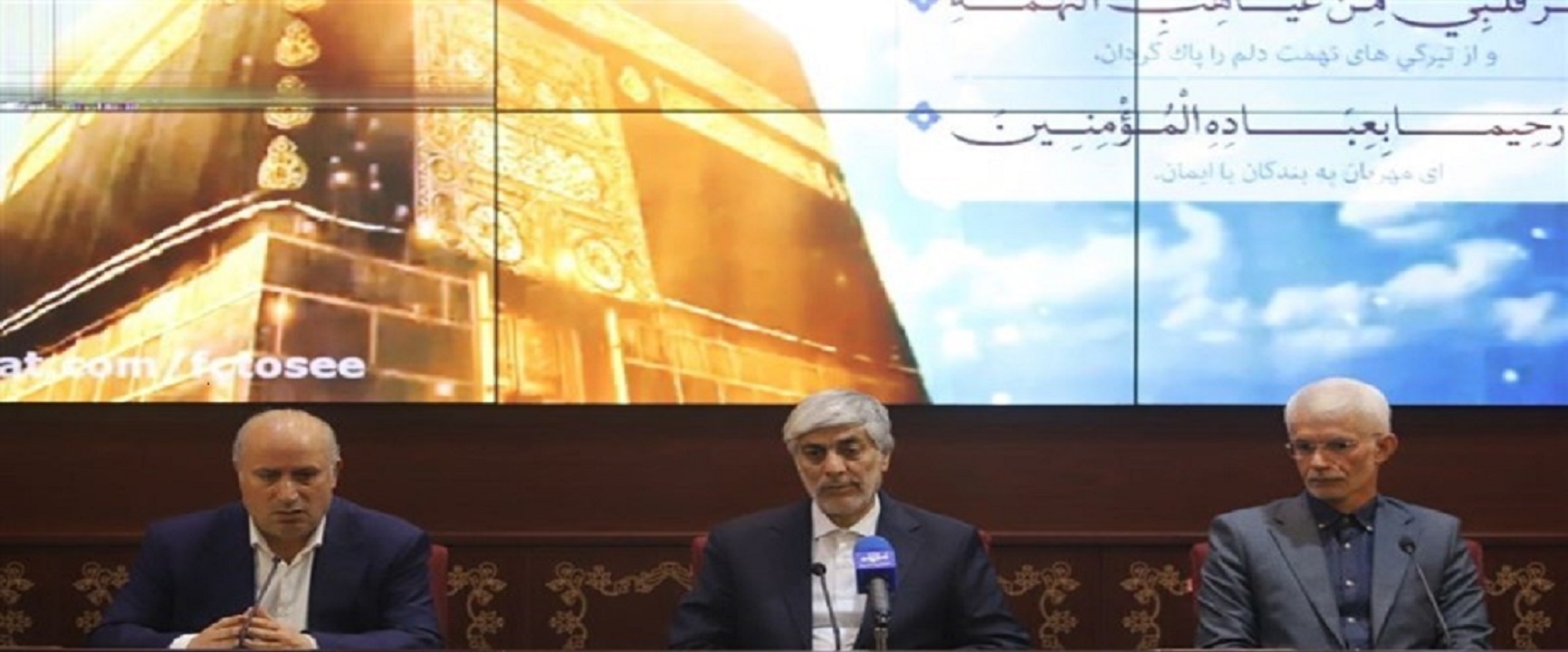 آغاز نشست باشگاه‌های فوتبال ایران با حضور هاشمی + فیلم