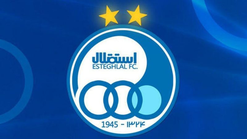 مدیران استقلال به دنبال تامین منابع مالی