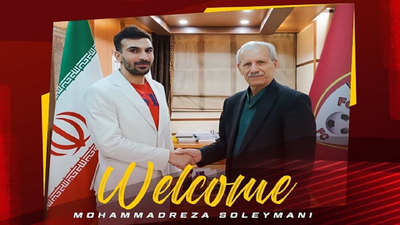 بازیکن گلزن ملوان به فولاد خوزستان پیوست