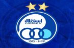 بمباران نقل و انتقالاتی استقلال