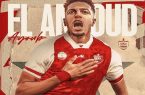 اولین خرید پرسپولیس از مراکش رسمی شد