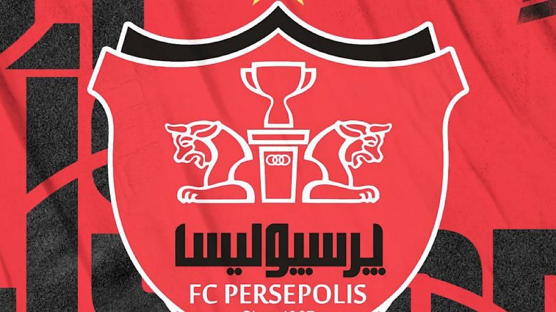 تکذیب باشگاه پرسپولیس از قرار ملاقات با یک بازیکن