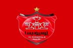 ۵ عضو حقوقی هیئت مدیره پرسپولیس معرفی شدند