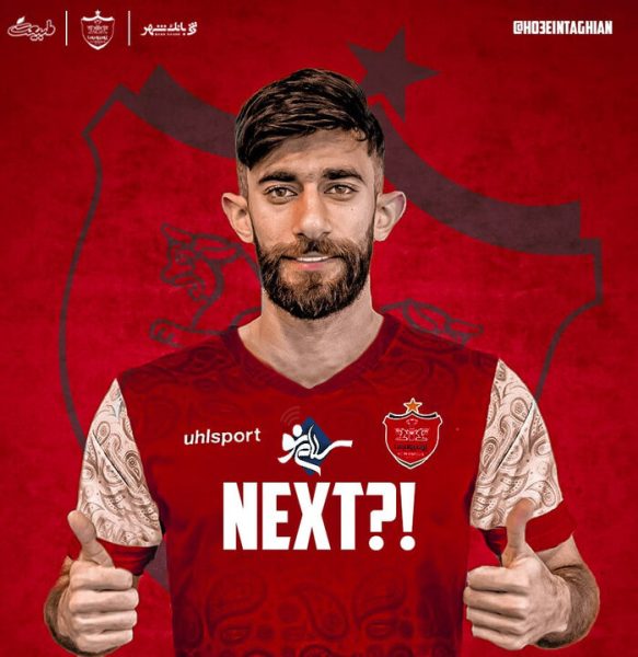 خرید اروپایی پرسپولیس از راه رسید
