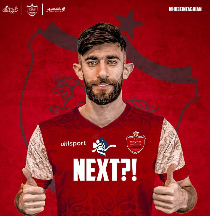 خرید اروپایی پرسپولیس از راه رسید