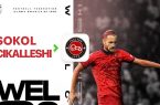 ستاره تیم ملی فوتبال آلبانی تراکتوری شد