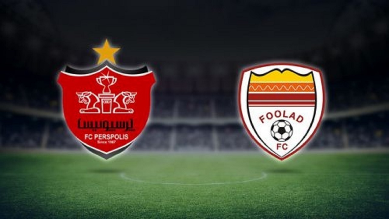 دیدار پرسپولیس برابر فولاد خوزستان با VAR و حضور هواداران