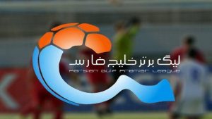 طالبی: مسابقات لیگ بدون حواشی جذاب خواهد بود