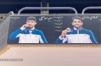 عکس| پهلوانان خانه کشتی به روز شدند
