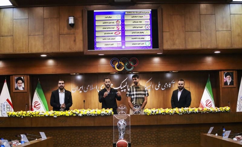 لیگ برتر بسکتبال ۱۲ تیمی شد