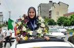 استقبال باشکوه آملی ها از دختر طلایی تکواندو نوجوانان جهان