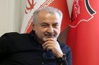 مدیرعامل پرسپولیس نقره‌داغ شد