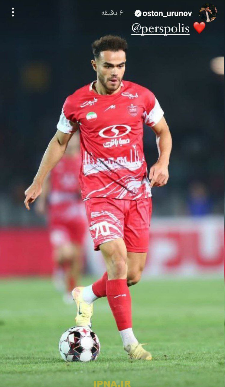 6114434-1 عکس| قلب اورونوف حالا با پرسپولیس است
