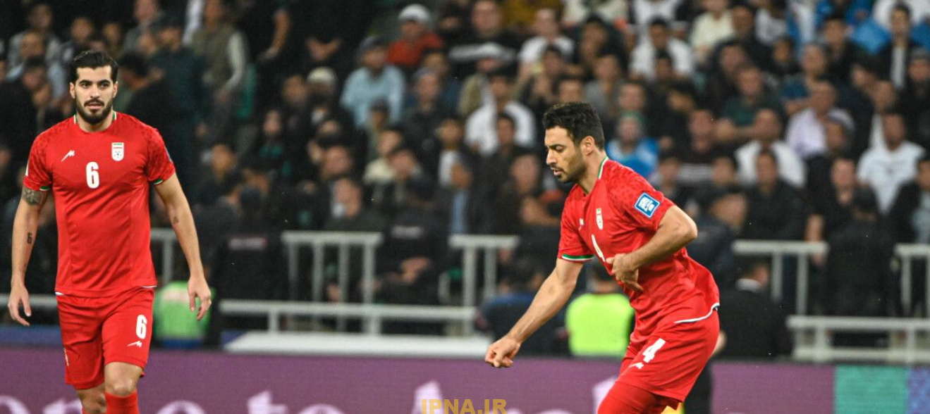 Group A: IR Iran v Qatar