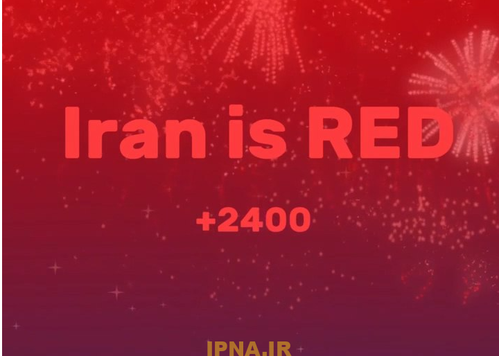 کری سنگین باشگاه پرسپولیس برای استقلال!