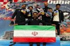 قهرمانی تیم ITF ایران در مسابقات جهانی کرواسی