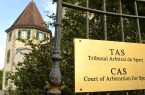 بررسی علت شکست‌های باشگاه‌های ایرانی در دادگاه CAS