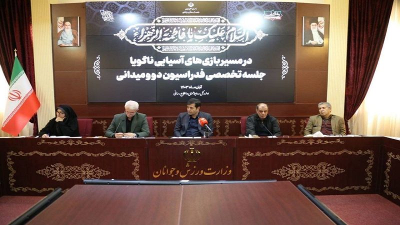 دنیامالی: دوومیدانی باید در همه رویدادها مدالآوری کند