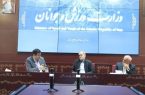 حضور رئیس‌جمهور در وزارت ورزش و جوانان