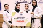 صدرنشینی مهروز ساعی و یاران در لیگ برترتکواندو