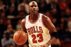 قیمت عجیب پیراهن مایکل جردن: ۲۴۵ میلیارد!
