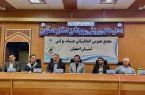 عملیات احداث کمپ تیم‌های ملی بوکس در دست اجراست