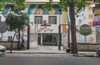 سید رسول حسینی، نامی برای آدرس یک شهر