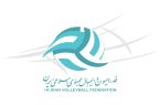 انتخاب اعضای هیات رئیسه فدراسیون والیبال در مجمع عمومی