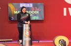 نایب‌قهرمانی دختر وزنه‌بردار ایران در دسته ۸۷ کیلوگرم