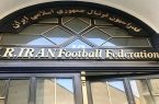 دادرس: فدراسیون فوتبال به مدیری عاشق، پاک و با وجدان نیاز دارد