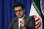 عذرخواهی معاون دفتر رئیس‌جمهور از حسن یزدانی