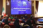 دکتر دنیامالی: ارتقاء جایگاه روابط عمومی‌ها در دستور کار وزارتخانه است