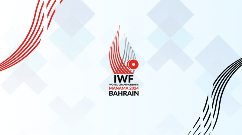 رنامه وزنهبرداران ایران در رقابتهای جهانی بحرین ۲۰۲۴