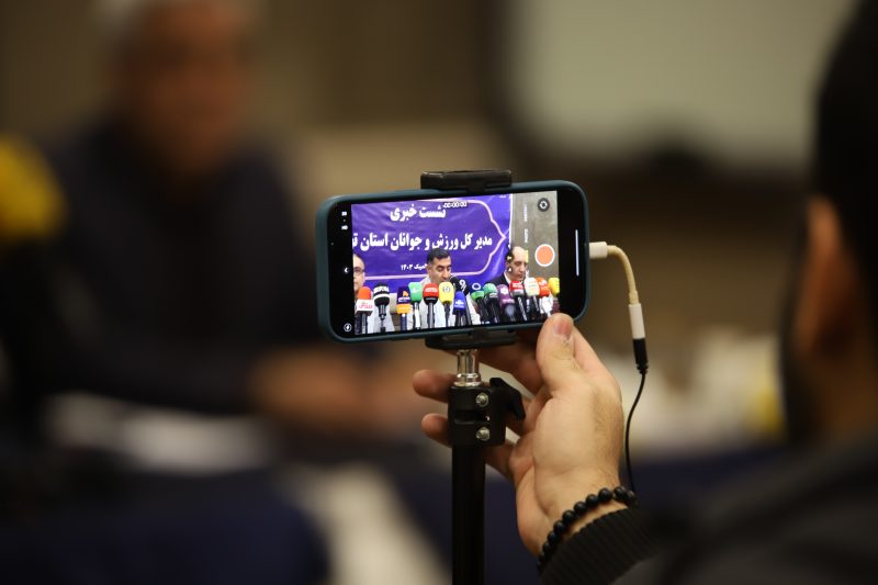 نشست خبری علی جوادی، مدیرکل ورزش و جوانان استان تهران