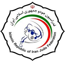 ۳۳ جودوکار به مرحله اول اردوی آماده سازی تیم ملی بزرگسالان دعوت شدند